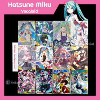 Hatsune Miku ฮาสึเนะ มิกุ 💖 การ์ดสะสม Goddess การ์ดเกม การ์ดการ์ตูน การ์ดอนิเมะ ✨