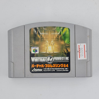 [00010] Virtual Pro Wrestling 64 (JP)(N64)(USED) แผ่นเกมแท้ มือสอง !!