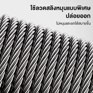 รอกไฟฟ้า 220V ยกได้ 1200KG รอกสลิง รอกสลิงไฟฟ้า มอเตอร์ทองแดงบริสุทธิ์ สลิงยาว 20 เมตร ติดตั้งง่าย ใช้งานสะดวก