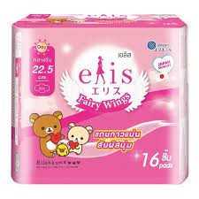 สินค้าพร้อมจัดส่ง Elis เอลิส ผ้าอนามัย แฟรี่วิงส์ สำหรับกลางวัน-กลางคืน มีปีก ขนาด 22.3 ซม. X 16 ชิ้น