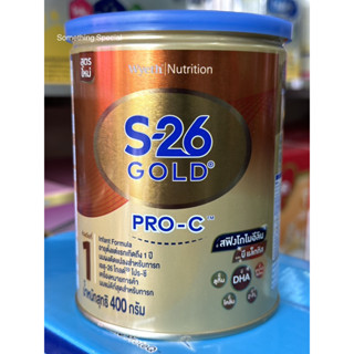 S-26 Gold SMA PRO-C™ (Formula 1)  เอส-26 โกลด์ เอส เอ็ม เอ โปรซี ขนาด 400 กรัม 1 กระป๋อง นมสำหรับเด็กผ่าคลอด