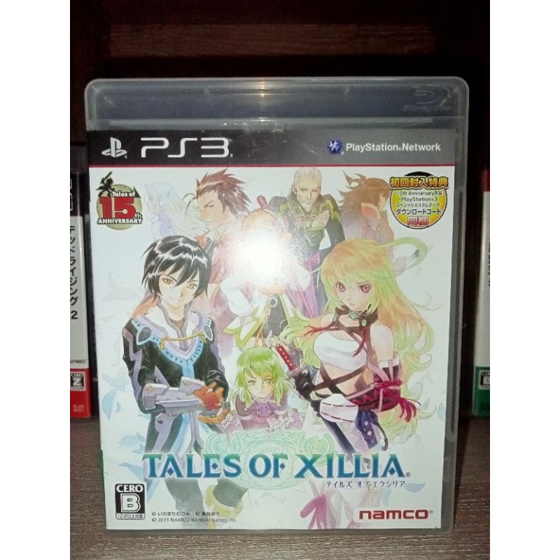 Tales of Xillia เเผ่นเเท้ps3