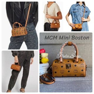 กระเป๋าสะพายเอ็มซีเอ็มขนาดเล็ก M-C-M Boston Bag in Visetos Original 005/007