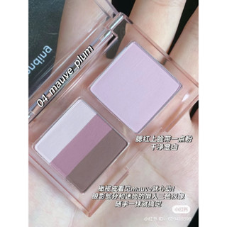 nature republic multi blending palette color blossom ของแท้จากช็อปเกาหลี✔️ pre-order