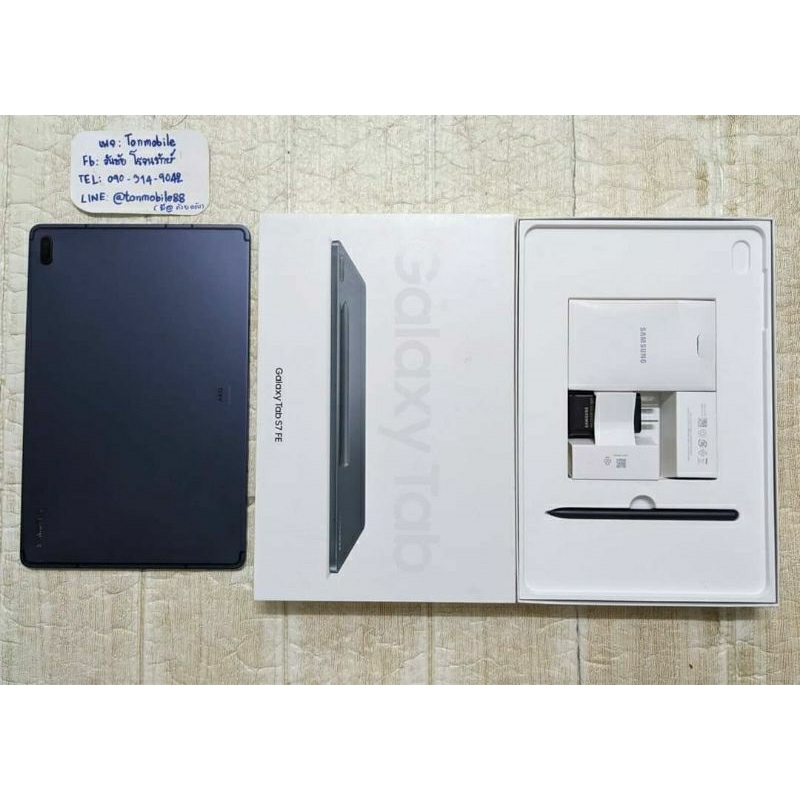 ขาย / เทิร์น Samsung Galaxy Tab S7 Fe Lte ศูนย์ไทยอายุ 2 วัน สภาพใหม่เอี่ยม อุปกรณ์ครบกล่อง ประกันยาว