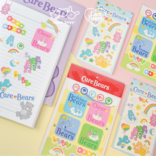 Care Bears Cute&amp;Cuddly-A6 Sticker สติ้กเกอร์ Rouitine Bears