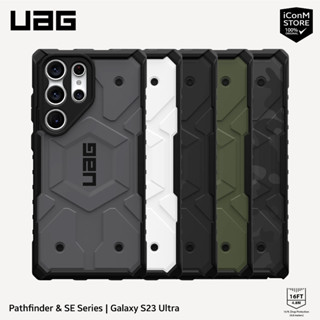 Uag เคสโทรศัพท์มือถือ กันกระแทก พร้อมแม่เหล็ก สําหรับ Samsung Galaxy S23 Ultra 5G S23+ S23 plus 5G