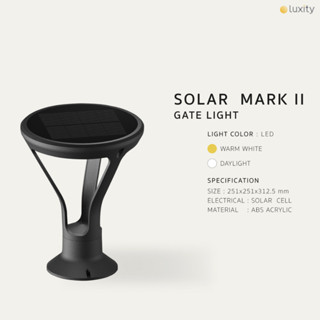 Solar Mark II -  Gate Light