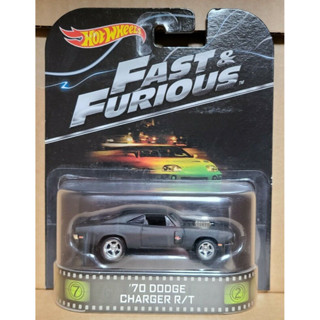 Hot Wheels Retro Entertainment 70 Dodge Charger R/T Fast &amp; Furious