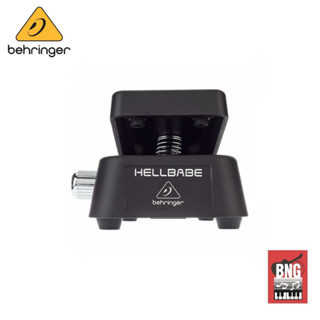 BEHRINGER HELLBABE HB01 เอฟเฟคกีตาร์ วัสดุชั้นเยี่ยม ทนทาน ออกแบบสวยงาม