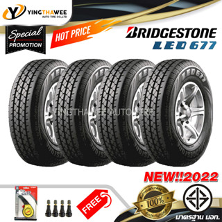 [จัดส่งฟรี] BRIDGESTONE 195R14 ยางรถยนต์ รุ่น Leo677 4 เส้น (ปี2022) แถมเกจเหลือง 1 ตัว + จุ๊บลมยาง 4 ตัว (กระบะขอบ14)