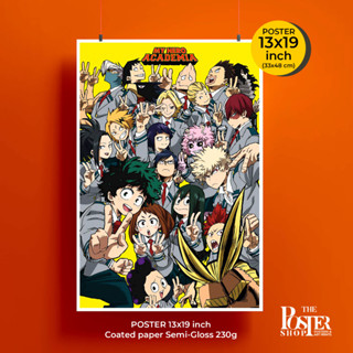 My Hero Academia Poster Manga series 僕のヒーローアカデミア โปสเตอร์มายฮีโร่ อคาเดเมีย ภาพขนาด 13X19 นิ้ว