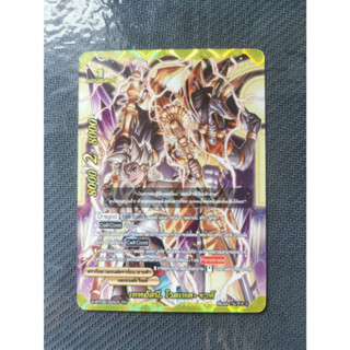 BuddyFight การ์ดบัดดี้ไฟท์ แยกใบ เทพฮัสนี โวลเทค ราห์