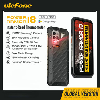 Ulefone Power Armor 18 5G  Rugged Phone 17GB RAM moblie phone 256GB ROM 108MP 66W 9600mAh Android 12 moblie phone Global