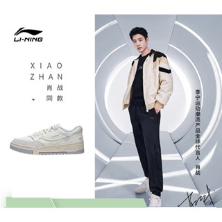 🎈Pre Order🎈 รองเท้า เซียวจ้าน Li-Ning