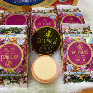 4packet Arche Thai ครีม อาร์เช่ แท้ pearl AA cream freckle melasma acne day night 3g