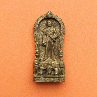 เหรียญหล่อ สมเด็จพระปิยะมหาราช รัชกาลที่ 5 ที่ระลึกในหลวง และพระราชินี เสด็จพระราชดำเนินเททอง ณ วัดเบญจมบพิตรดุสิตวนาราม
