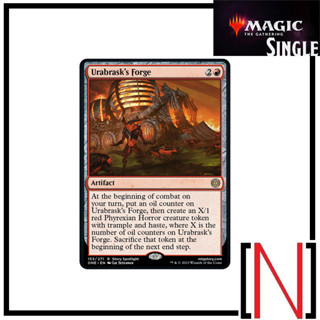 [MTG][Single][ONE] Urabrasks Forge ระดับ Rare [ภาษาอังกฤษ]