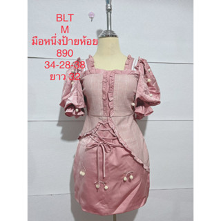 เดรสสั้น สีชมพูเลื่อม BLT SIZE M มือหนึ่งป้ายห้อย