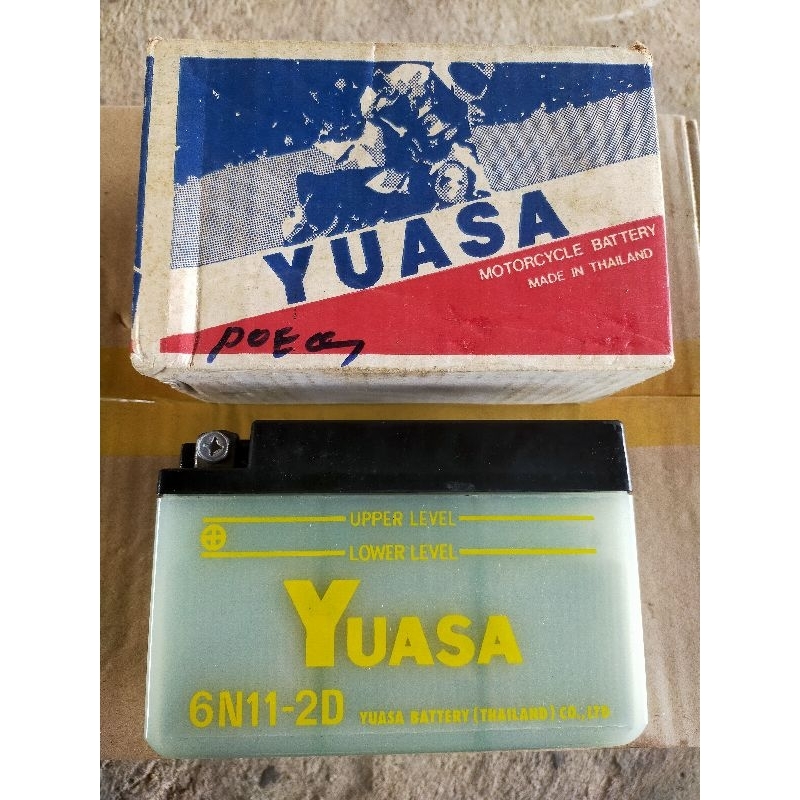 แบตเตอรี่ Yuasa Honda C102 CD125E SS125E C50M C65M C70M รุ่นสตาร์ทมือ