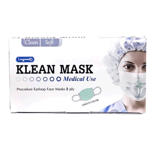 พร้อมส่ง(ค่าส่งถูก)(คุณภาพดี)✅หน้ากากอนามัยทางการแพทย์ LONGMED Klean Mask 50 ชิ้น แมส3D TLM KF94 หน้ากากอนามัย pm2.5