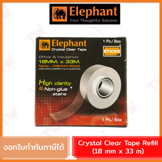 Elephant Crystal Clear Tape Refill เทปใสพิเศษ 1 ม้วน (ขนาด 18 มม. x 33 ม.)