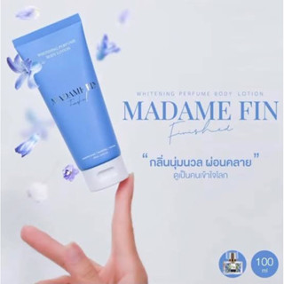 Madame Fin Body Lotion กลิ่น Finished 100g. มาดามฟิน เพอร์ฟูม บอดี้ โลชั่น กลิ่น ฟินิช ของแท้