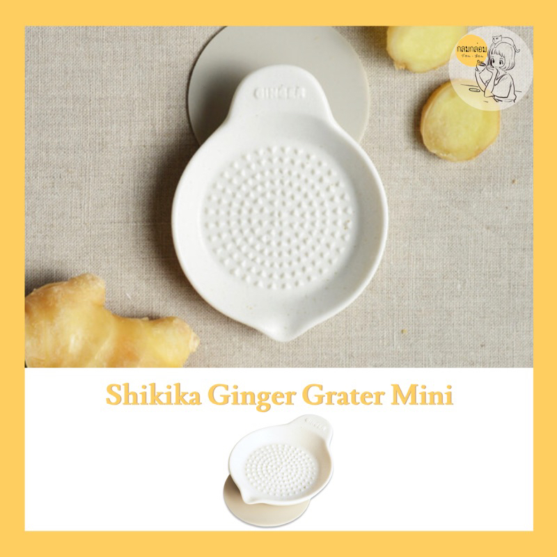 SHIKIKA Ginger Grater Mini ที่ขูดขิงขนาดเล็ก [made in Japan] 50201