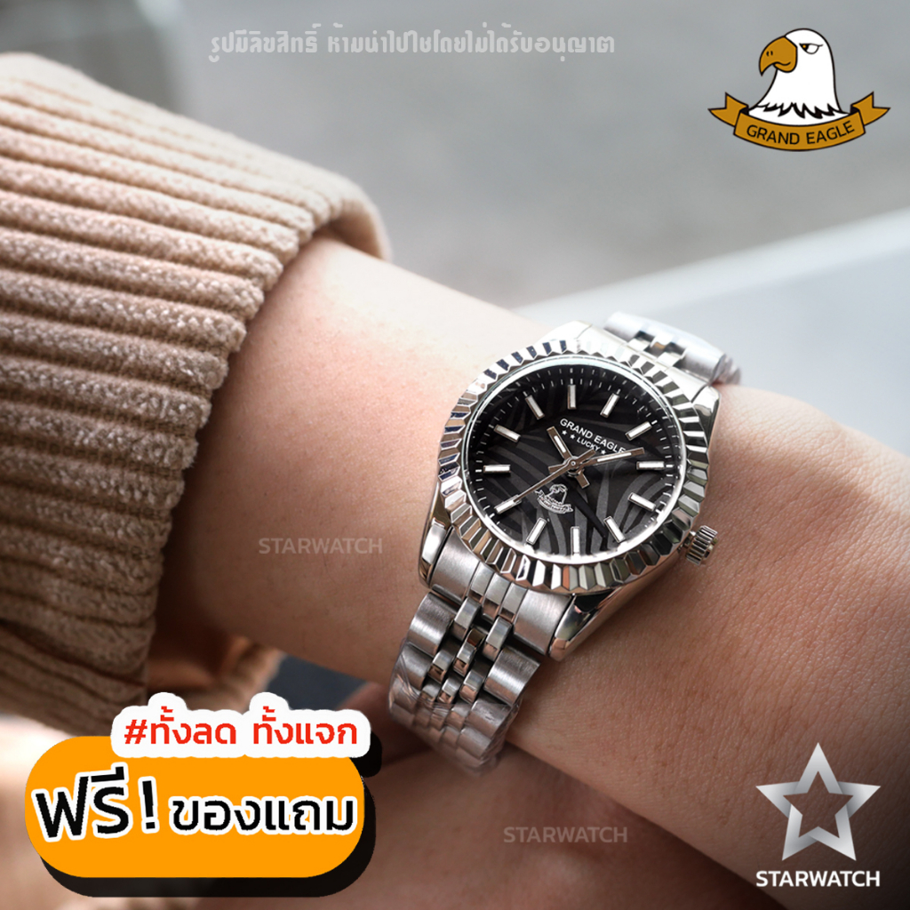 GRAND EAGLE นาฬิกาข้อมือผู้หญิง สายสแตนเลส รุ่น GE136L - SILVER/BLACK