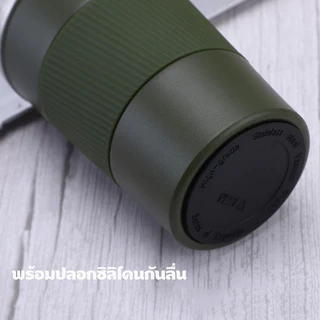 500ml แก้วเก็บความเย็น เก็บความร้อนเก็บความเย็น