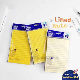 [ Clearance Sales ] กระดาษโน้ต Double A Lined Note แบบมีเส้น (สีส้มนีออน) 100 แผ่น