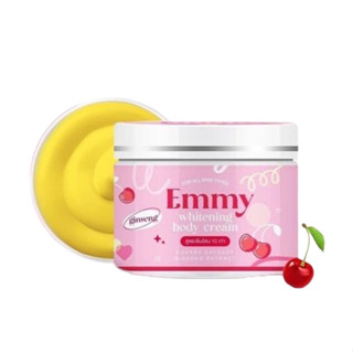 หัวเชื้อเอมมี่ Emmy Whitening Body Cream 30 g. เอมมี่ ไวท์เทนนิ่ง ครีม