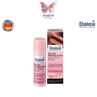 เซรั่มบำรุงผม สำหรับผมขาด แห้ง แตกปลาย Balea Professional Split Ends Protection Serum 30ml