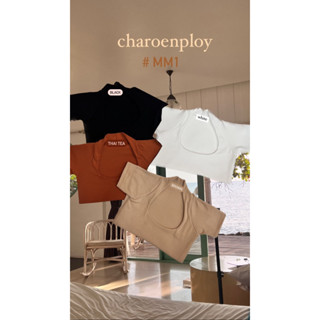 เสื้อคอสามเหลี่ยมหนา 2 ชั้น คอตตอน สเปนเดก 100%