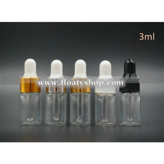 3ml ขวดแก้ว สีใส ขวดแก้วดรอปเปอร์ ขวดน้ำยา ขวดหยด