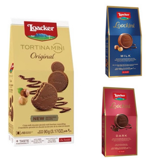 Loacker Tortina Mini Chocolate สินค้าจากอิตาลี มี 3 รส กล่องละ 10 ชิ้น EXP. 31/01/24