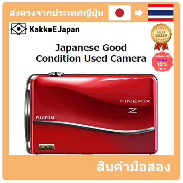 มือสอง FUJIFILM Digital Camera FinePix Z800 EXR Red FX-Z800EXR R Pre-loved