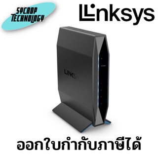 เราเตอร์ Linksys รุ่น E7350 Dual-Band AX1800 WiFi 6 (E7350-AH) ประกันศูนย์ เช็คสินค้าก่อนสั่งซื้อ