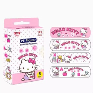 SOS Plus Hello Kitty P1 Plaster 8 แผ่น พลาสเตอร์ ลายคิตตี้