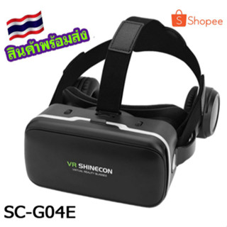 VR SHINECON SC-G04E Virtual Reality Headset (4.7" - 6.0" Smartphones) - Black