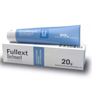 Fullext Oint 20g ช่วยให้แผลไม่ติดกับผ้าก๊อซ