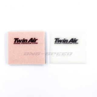 กรองอากาศ Twin Air CRF300L/Rally (เฉพาะฟองน้ำ) 150609FR Flame Retardant Air Filter