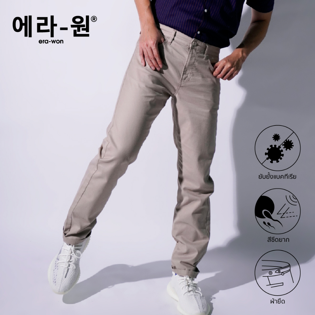 WAON TROUSERS in brown