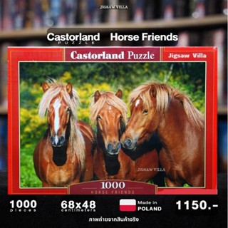 Castorland - Horse Friends ขนาด 1000 ชิ้น Made in Poland มีสินค้าที่ไทย พร้อมส่งได้ทันที