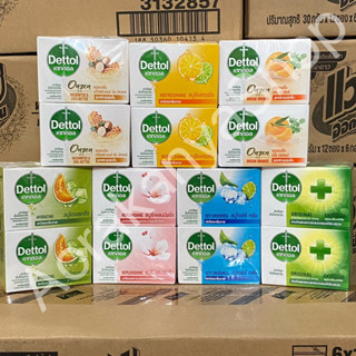 📌Dettol เดทตอล สบู่ก้อนแอนตี้แบคทีเรีย 60 กรัม(แพ็ค4ก้อน)