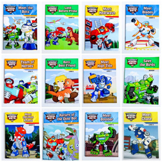 หนังสือฝึกอ่าน Transformer Rescue Bots 12 เล่ม หนังสือหัดอ่าน การ์ตูน