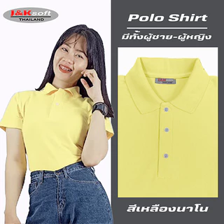 เสื้อโปโล ทรงเข้ารูป SlimFit เสื้อคอปกหญิง Oversize เสื้อสาวอวบ เสื้อผู้หญิง [ออกใบกำกับภาษีได้]