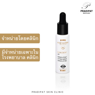 IsisPharma GENESKIN LIFT Lifting Serum เซรั่มยกกระชับ ลดริ้วรอย (จำหน่ายเฉพาะในโรงพยาบาลและคลินิก)