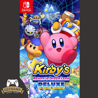 (โค้ดshopee 20DDXTRA915 ลด20%) NSW [มือ1] KIRBYS RETURN TO DREAM LAND DELUXE (US/MSE)(EN) **มีของแถม**