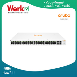 Aruba IOn Switch (สวิตช์) รุ่น 1930 48G 4SFP+ (48 x 10/100/1000, 4 SFP+)